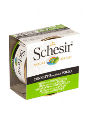 SCHESIR GATO ATUM COM FILETE DE FRANGO (GELATINA) 85GR